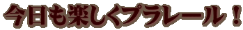 yv[I