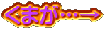 ܂c