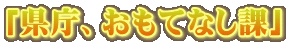uAĂȂہv