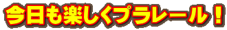 yv[I