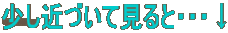 ߂ÂČƁEEE