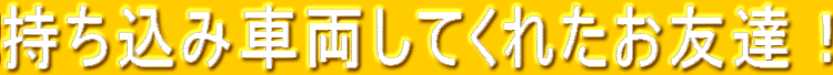 ݎԗĂꂽFBI