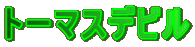 g[}Xfr